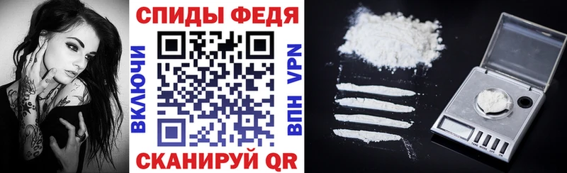 Купить  Павлово  АМФЕТАМИН 98% 