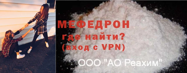 хмурый Заводоуковск