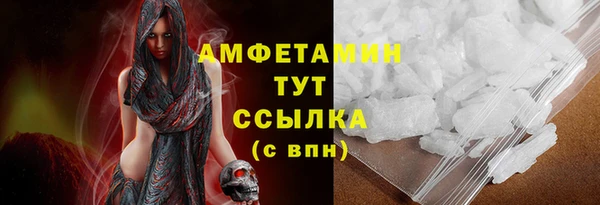 хмурый Заводоуковск