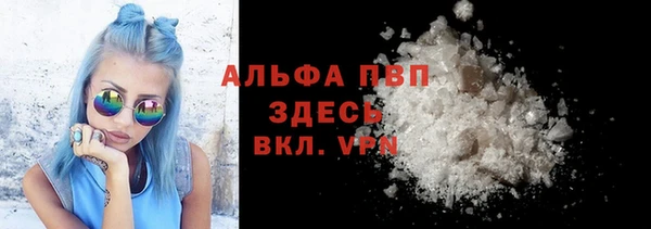 хмурый Заводоуковск
