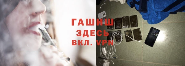 хмурый Заводоуковск