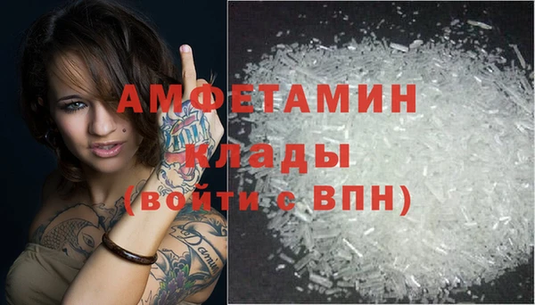 хмурый Заводоуковск