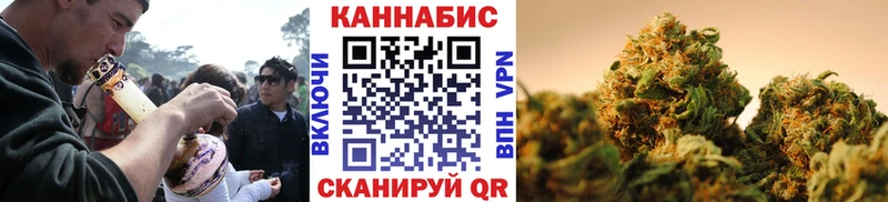 Купить где  Павлово  Шишки марихуана индика 